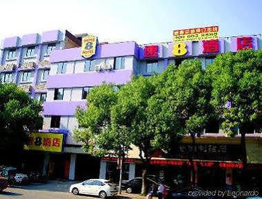 Super 8 Hotel Wujiang Liu Hong Lu San Jiao Jing Σουτσόου Εξωτερικό φωτογραφία